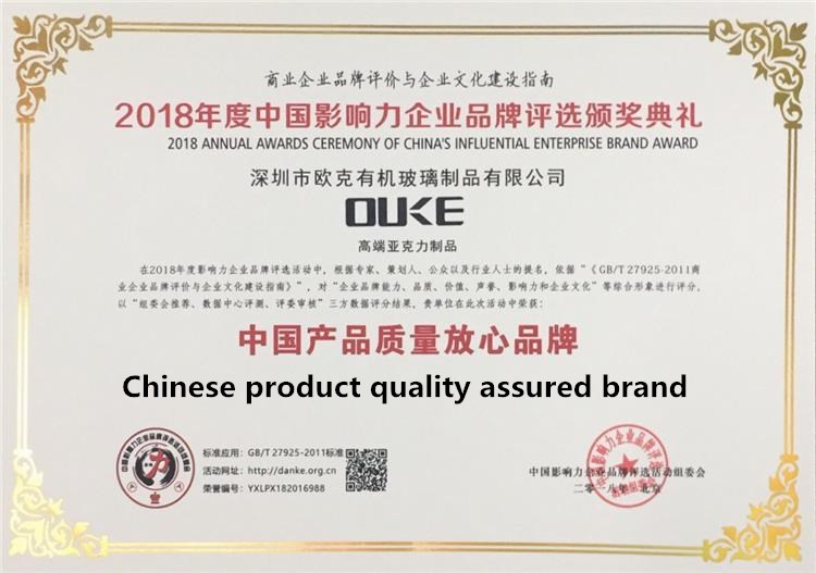 certificări 1_ 副本 .jpg certifications 1_副本.jpg