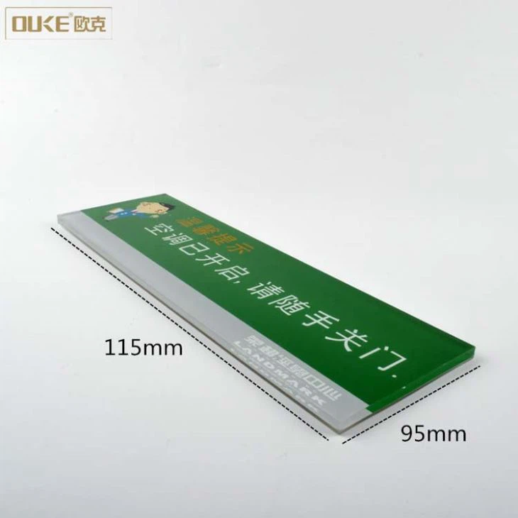 Print Love Logo Clear Acrylic Safety Signs